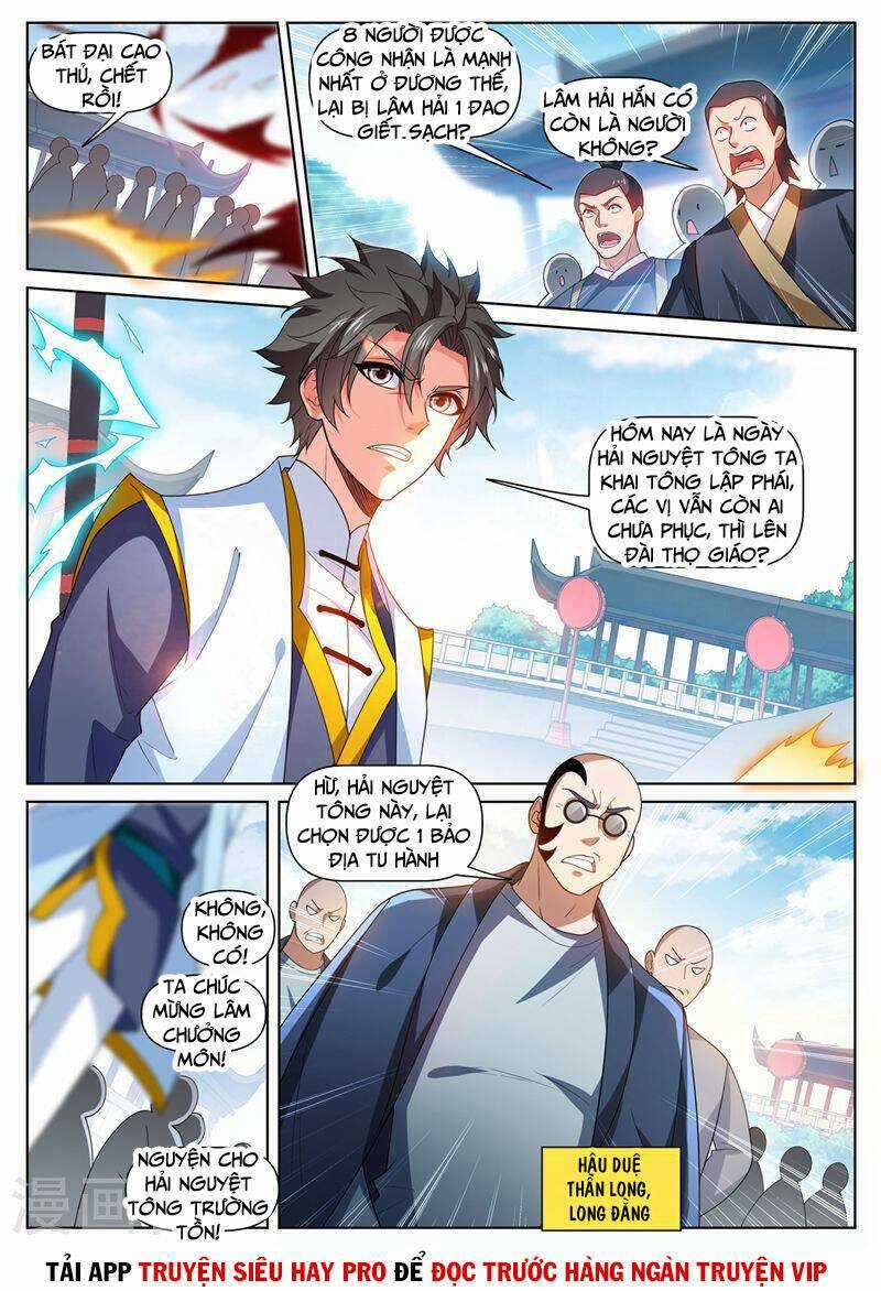 Điện Thoại Của Ta Thông Tam Giới Chapter 472 trang 0