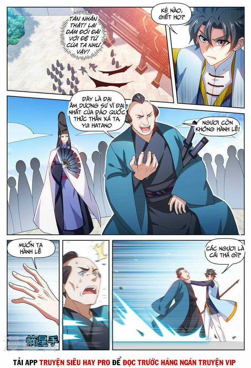 Điện Thoại Của Ta Thông Tam Giới Chapter 473 trang 1