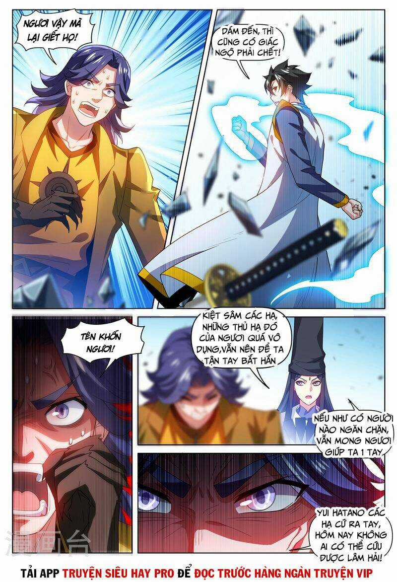 Điện Thoại Của Ta Thông Tam Giới Chapter 474 trang 1