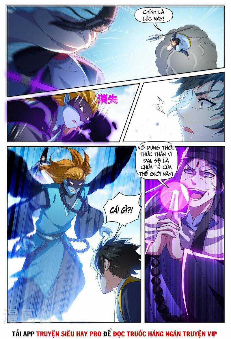 Điện Thoại Của Ta Thông Tam Giới Chapter 475 trang 0