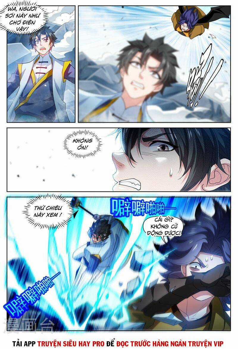 Điện Thoại Của Ta Thông Tam Giới Chapter 476 trang 1