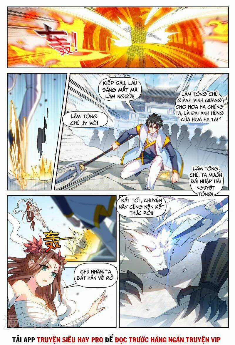 Điện Thoại Của Ta Thông Tam Giới Chapter 477 trang 0
