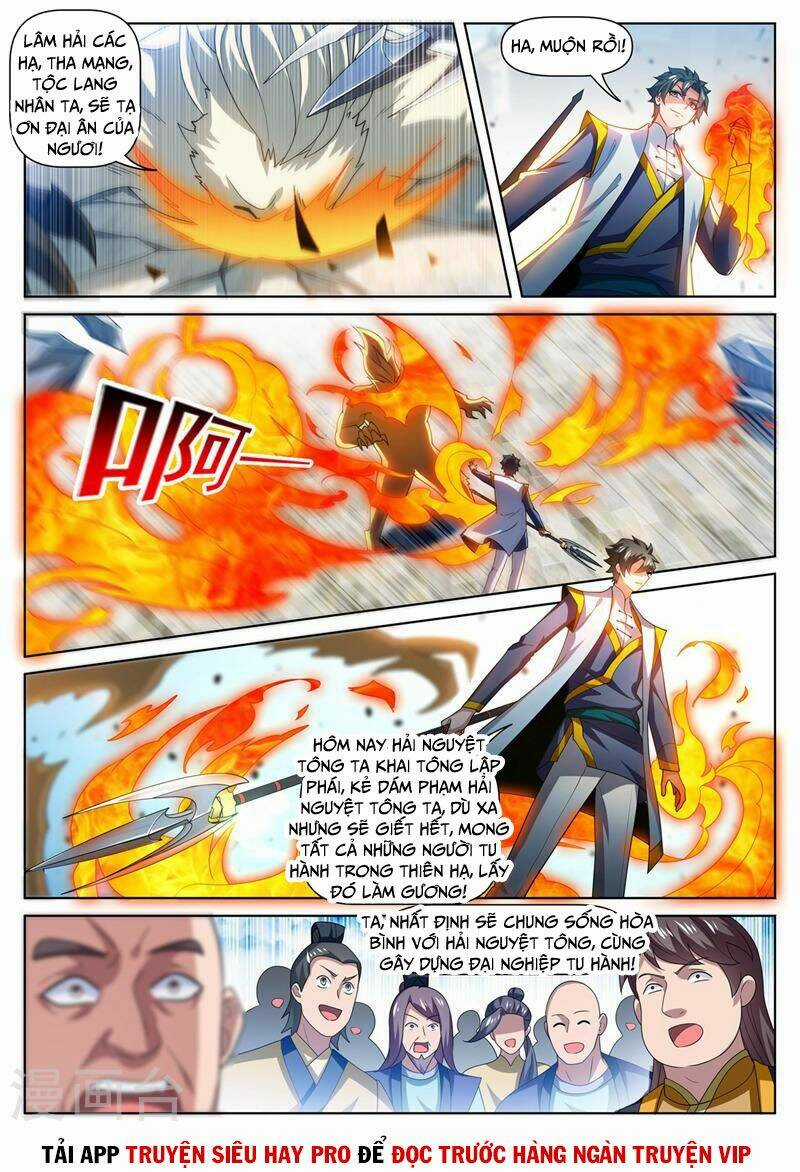Điện Thoại Của Ta Thông Tam Giới Chapter 477 trang 1