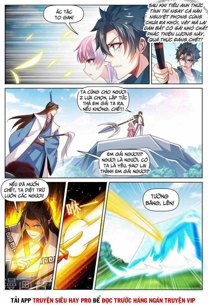 Điện Thoại Của Ta Thông Tam Giới Chapter 478 trang 0