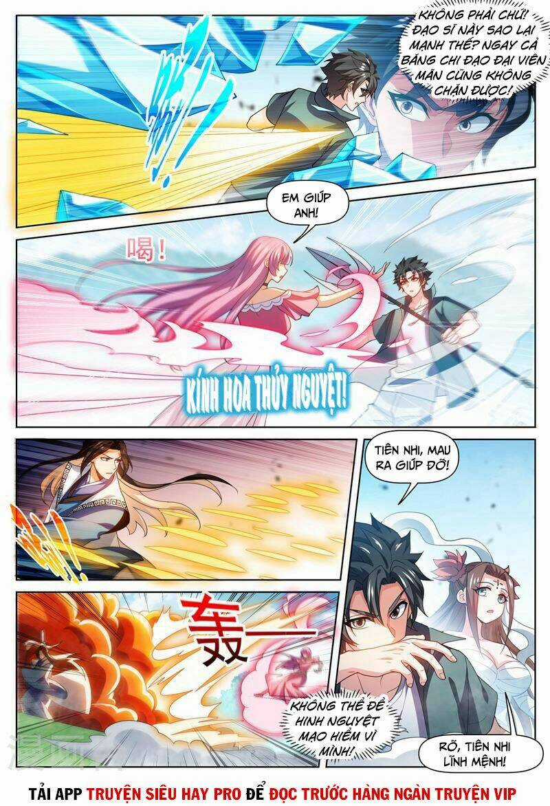Điện Thoại Của Ta Thông Tam Giới Chapter 478 trang 1