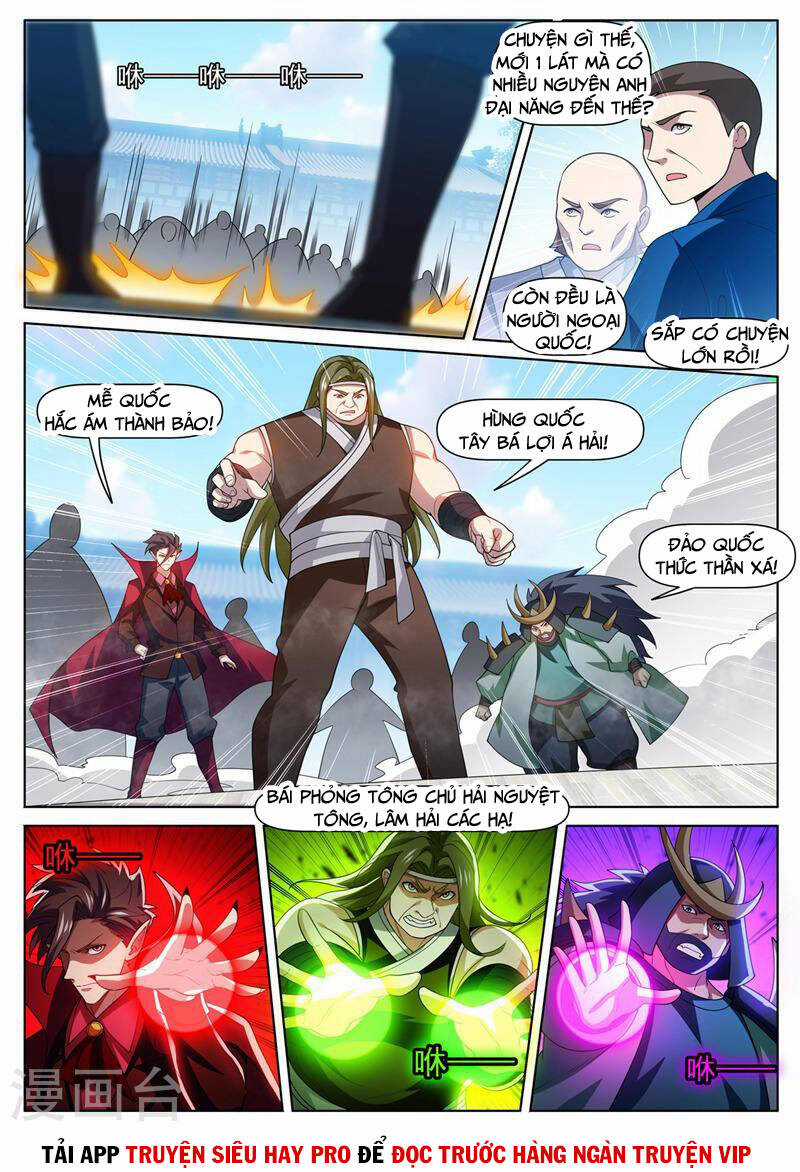 Điện Thoại Của Ta Thông Tam Giới Chapter 479 trang 0