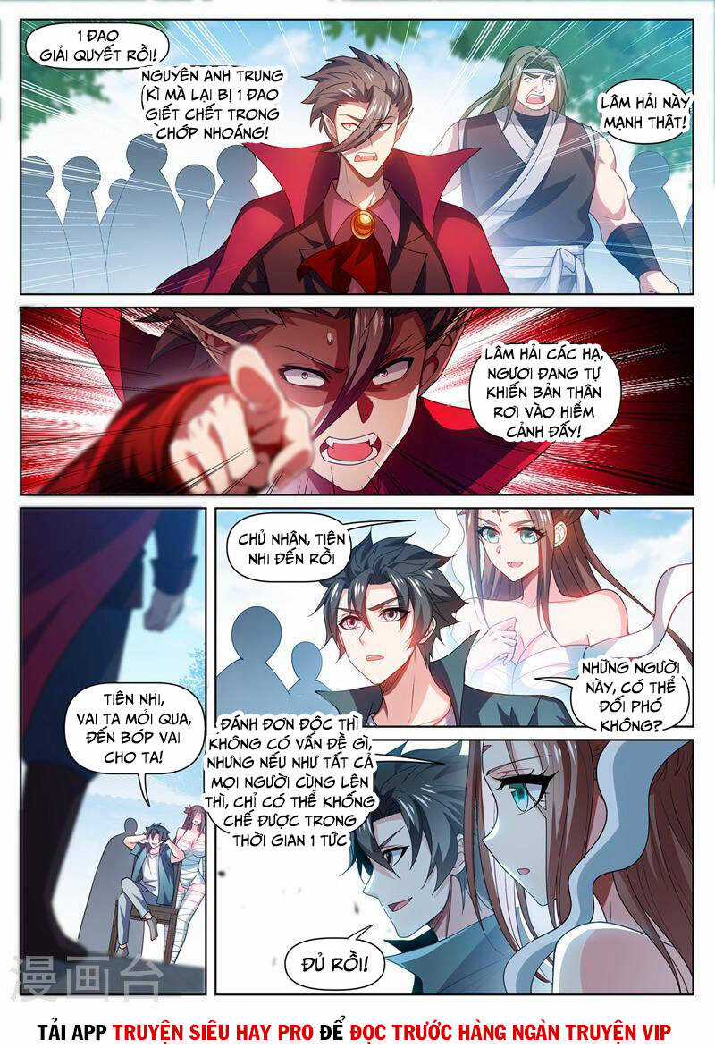 Điện Thoại Của Ta Thông Tam Giới Chapter 479 trang 5