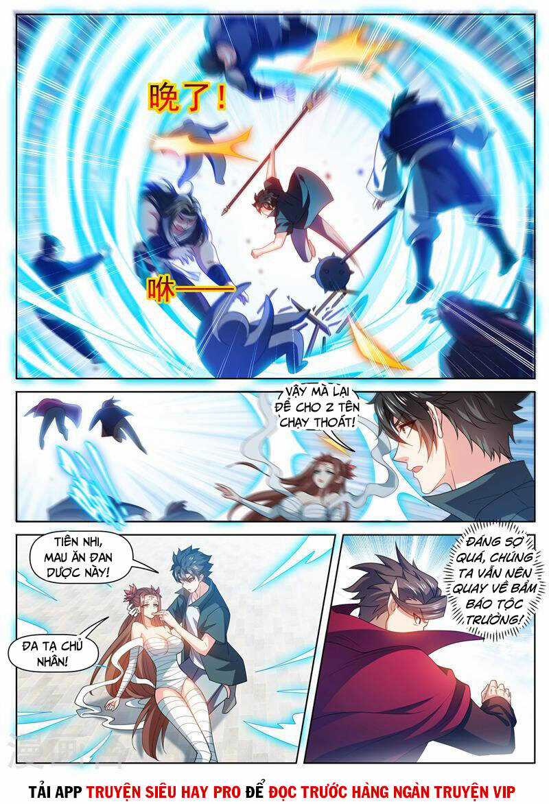 Điện Thoại Của Ta Thông Tam Giới Chapter 480 trang 1