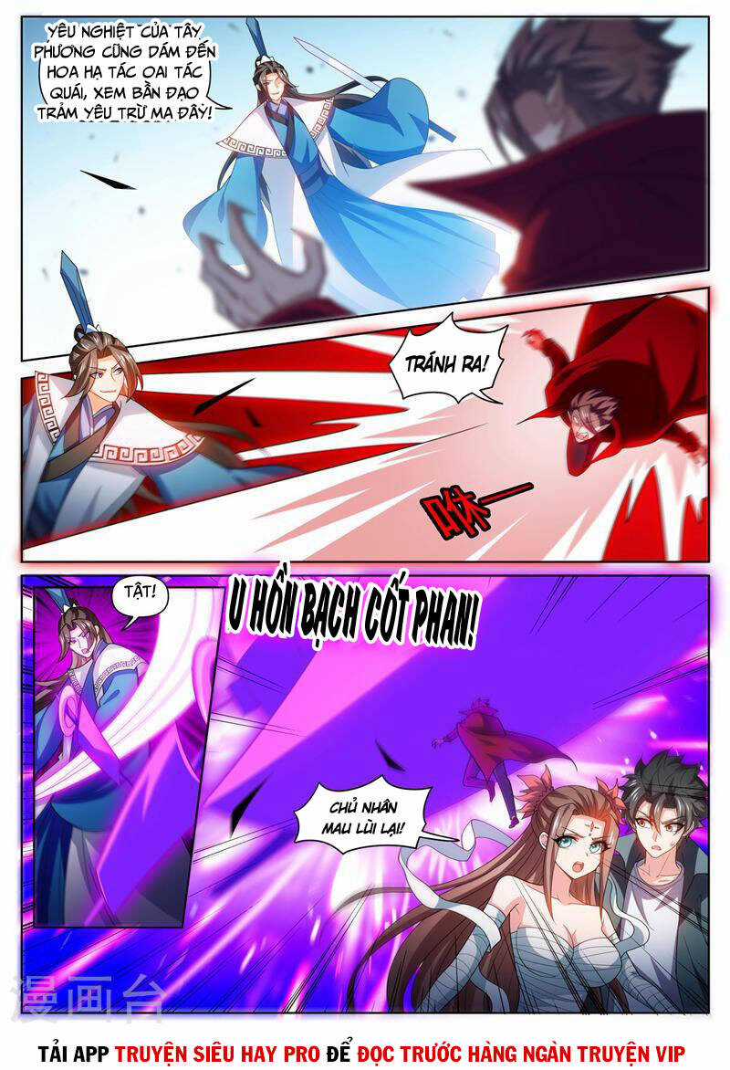 Điện Thoại Của Ta Thông Tam Giới Chapter 480 trang 2