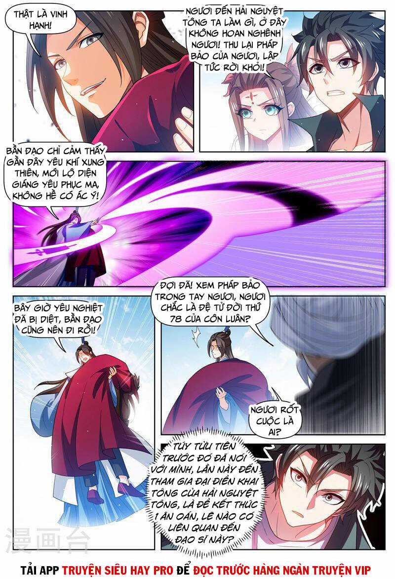 Điện Thoại Của Ta Thông Tam Giới Chapter 480 trang 4