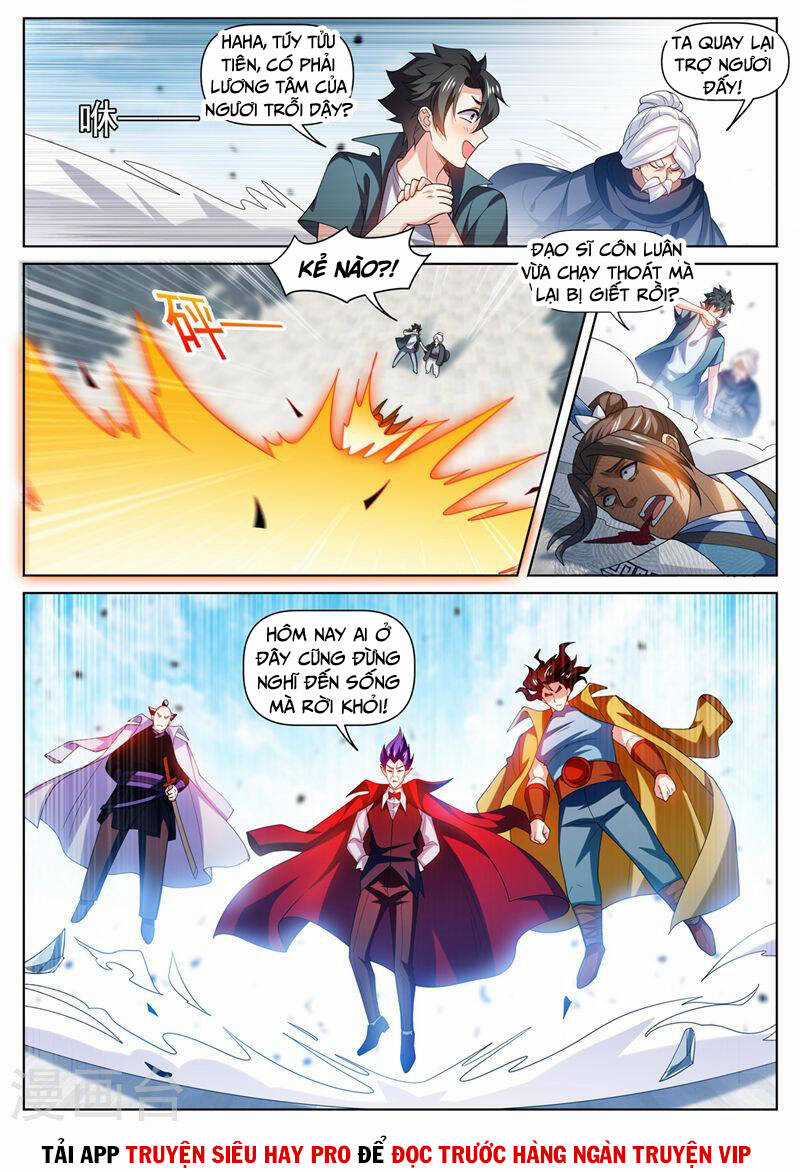 Điện Thoại Của Ta Thông Tam Giới Chapter 480 trang 9