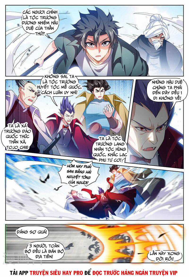 Điện Thoại Của Ta Thông Tam Giới Chapter 481 trang 0