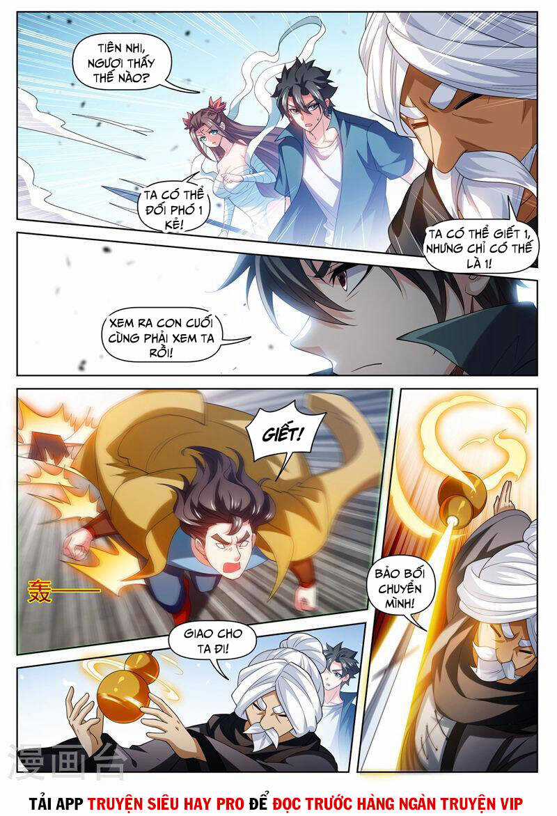 Điện Thoại Của Ta Thông Tam Giới Chapter 481 trang 1