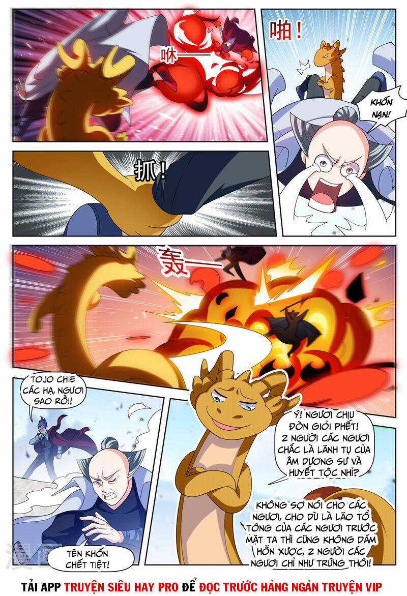 Điện Thoại Của Ta Thông Tam Giới Chapter 481 trang 7