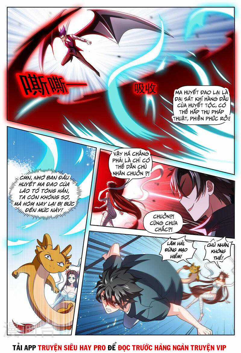 Điện Thoại Của Ta Thông Tam Giới Chapter 482 trang 1