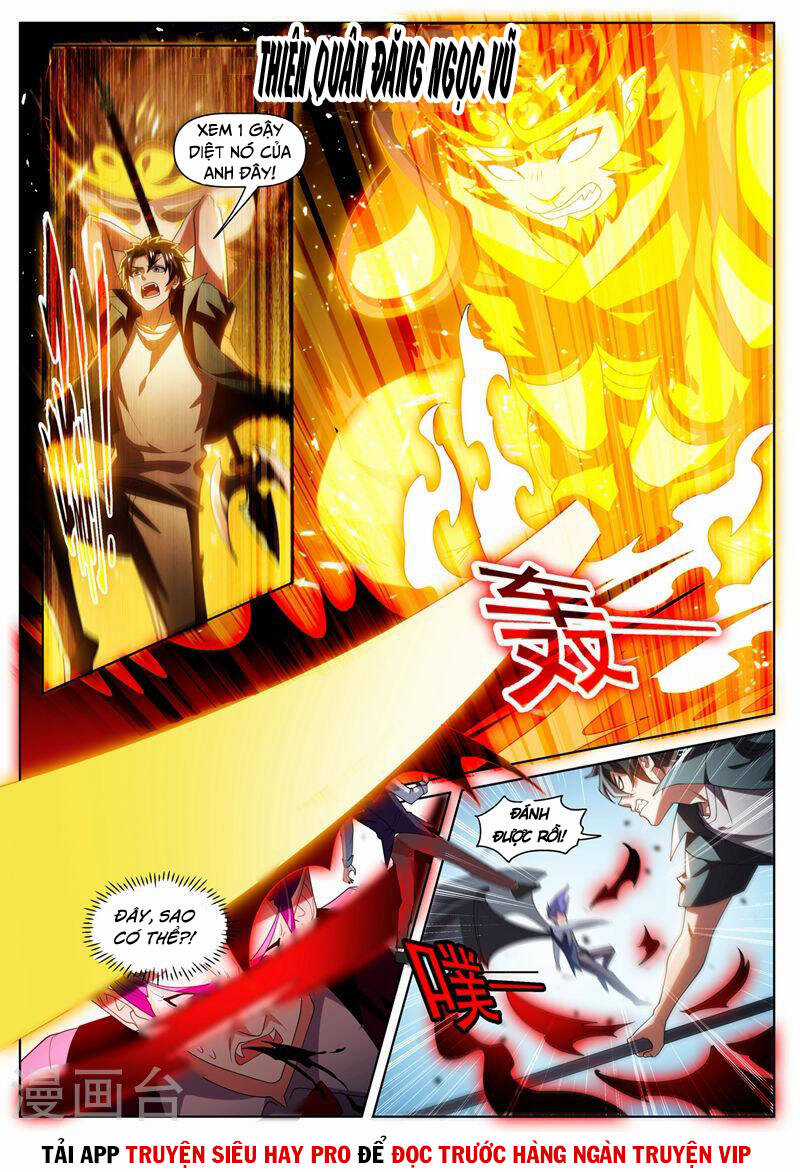 Điện Thoại Của Ta Thông Tam Giới Chapter 482 trang 2