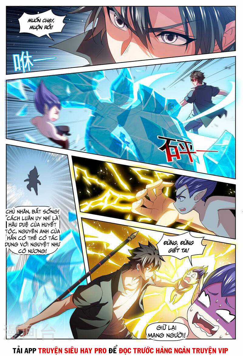 Điện Thoại Của Ta Thông Tam Giới Chapter 482 trang 3