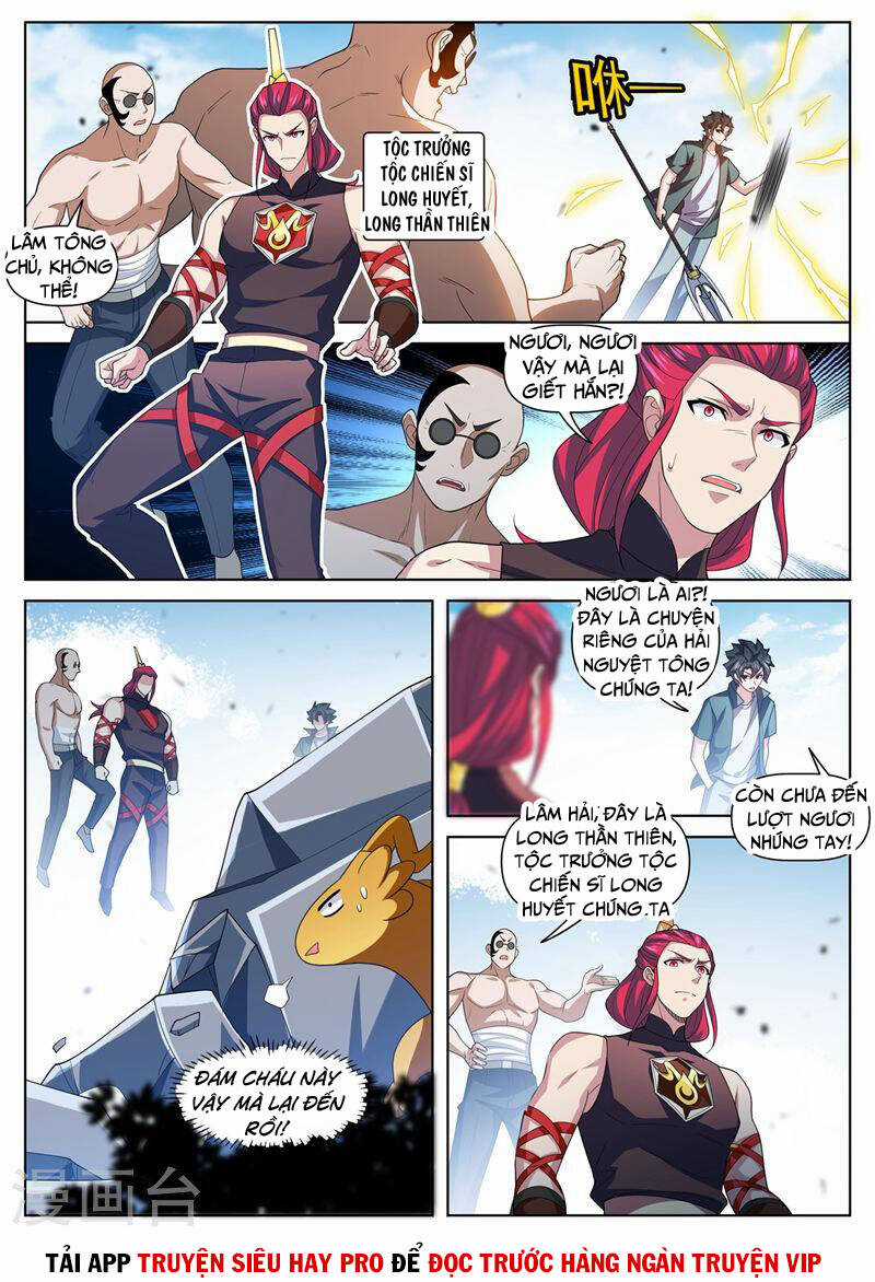 Điện Thoại Của Ta Thông Tam Giới Chapter 482 trang 4