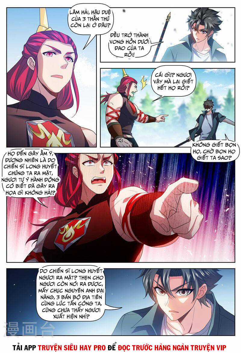 Điện Thoại Của Ta Thông Tam Giới Chapter 482 trang 5