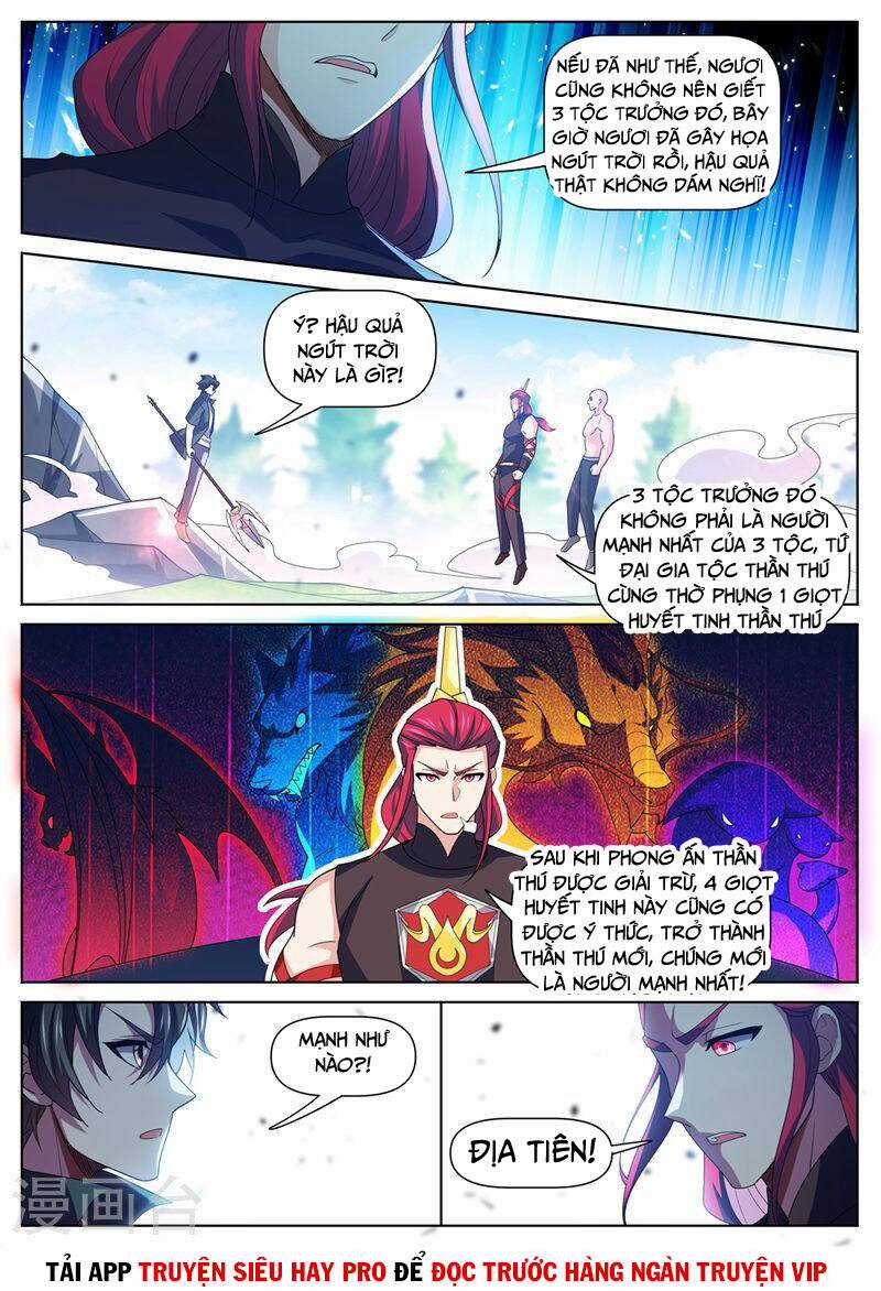 Điện Thoại Của Ta Thông Tam Giới Chapter 482 trang 6