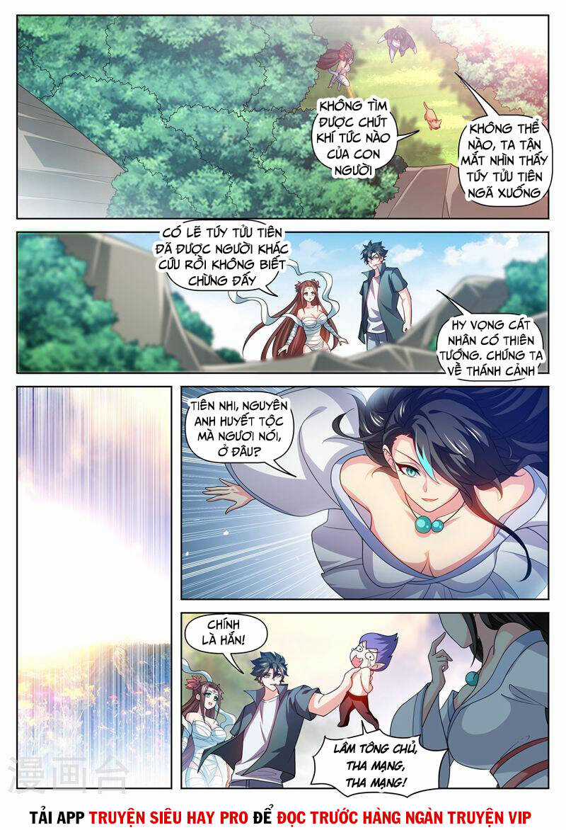 Điện Thoại Của Ta Thông Tam Giới Chapter 482 trang 8