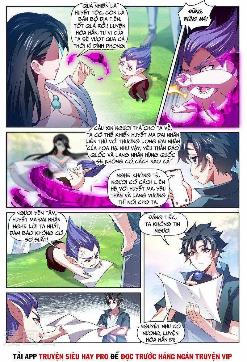 Điện Thoại Của Ta Thông Tam Giới Chapter 482 trang 9