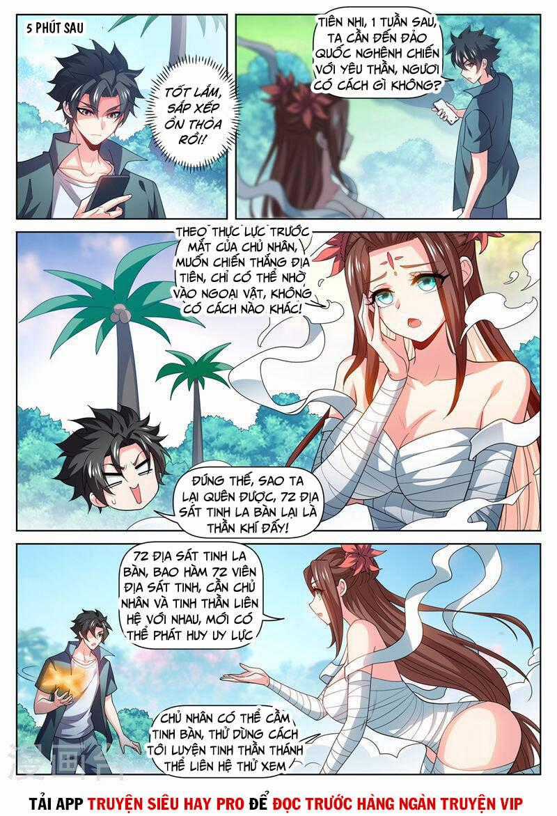 Điện Thoại Của Ta Thông Tam Giới Chapter 483 trang 1
