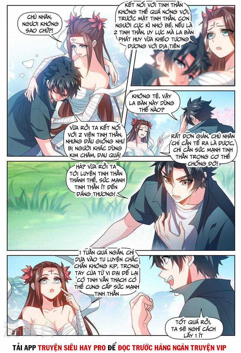 Điện Thoại Của Ta Thông Tam Giới Chapter 483 trang 3