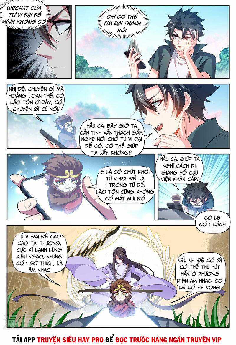 Điện Thoại Của Ta Thông Tam Giới Chapter 483 trang 4