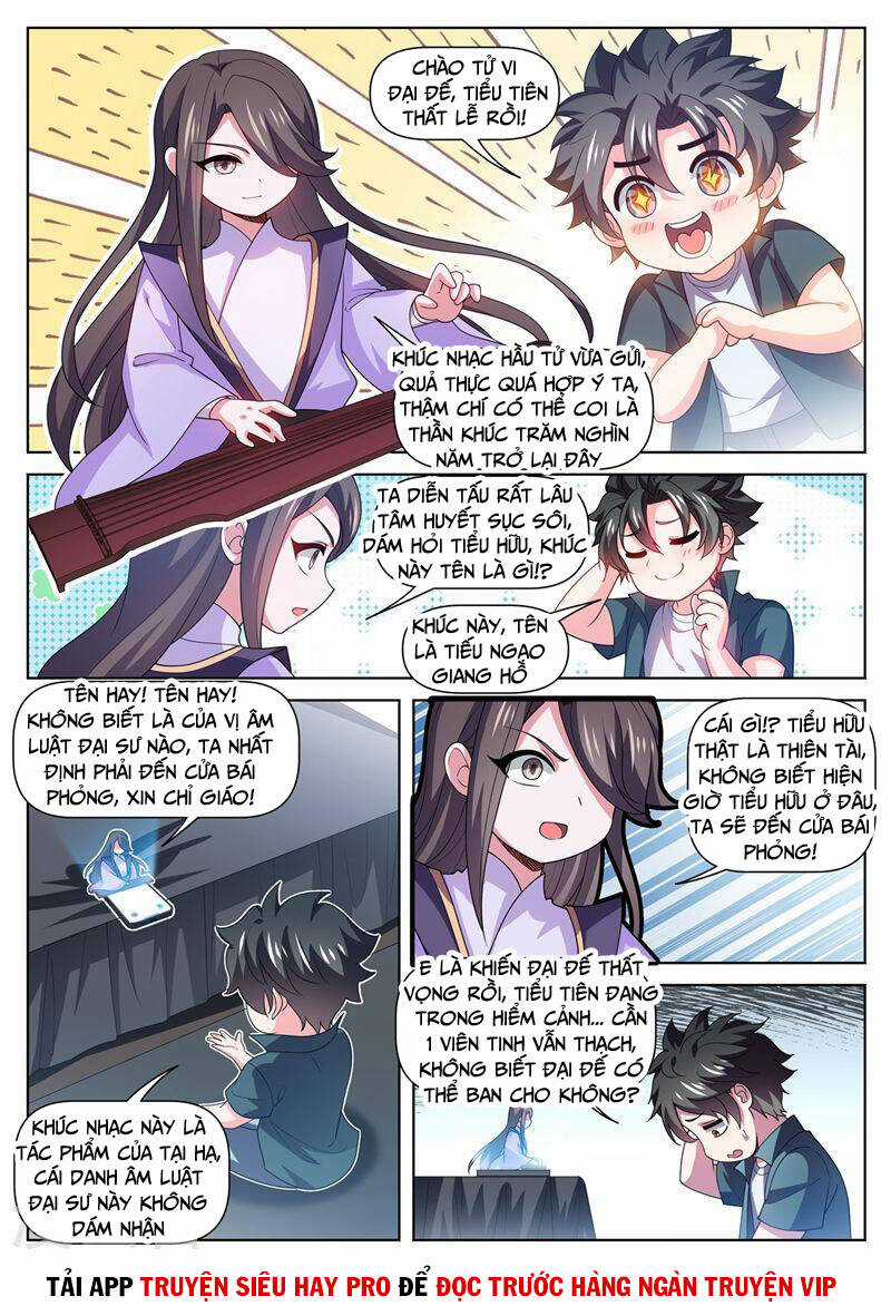 Điện Thoại Của Ta Thông Tam Giới Chapter 483 trang 7