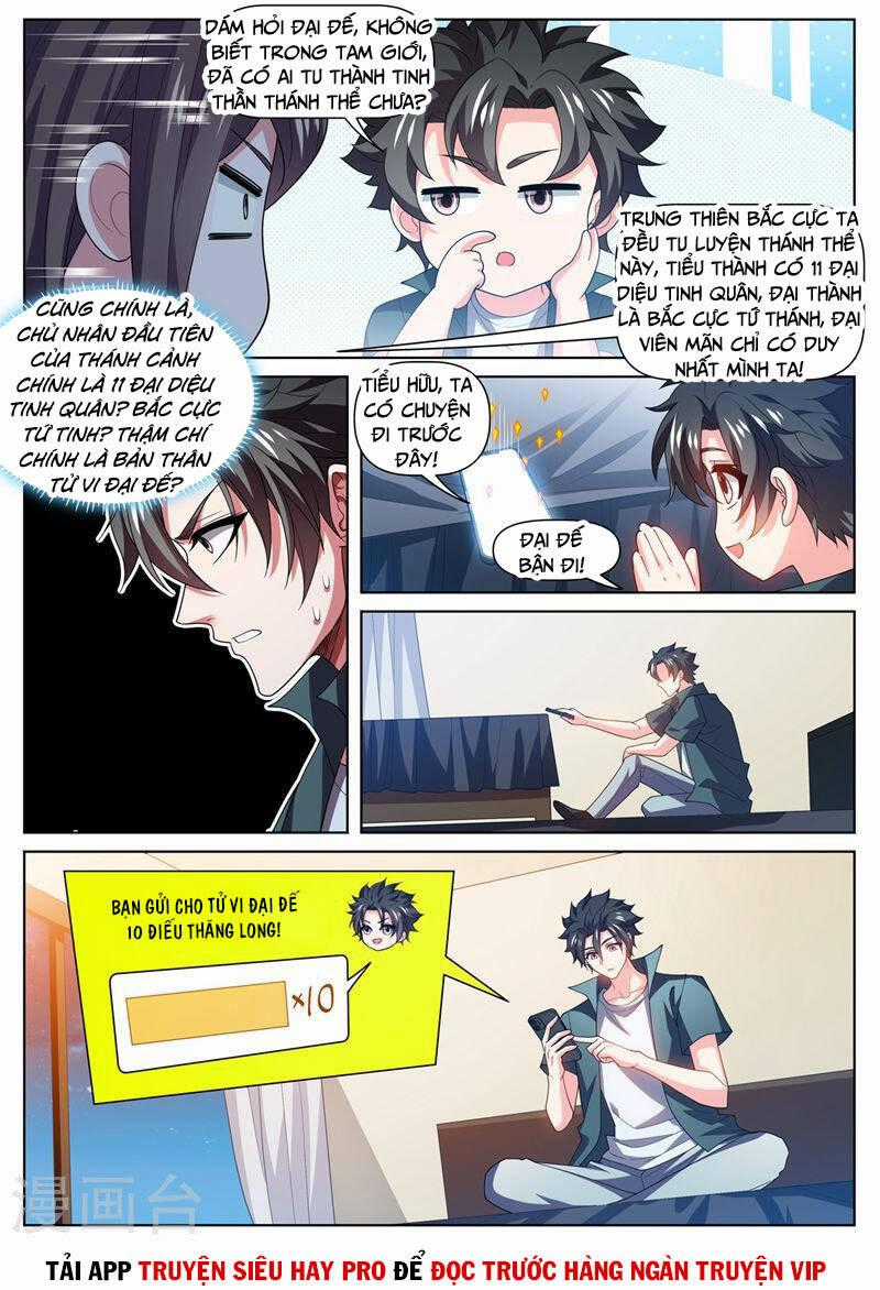 Điện Thoại Của Ta Thông Tam Giới Chapter 483 trang 9