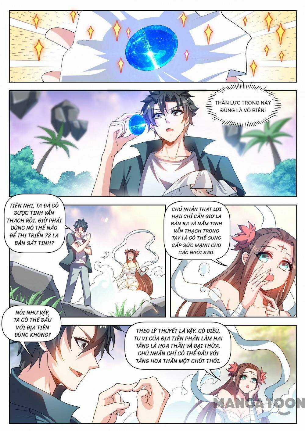 Điện Thoại Của Ta Thông Tam Giới Chapter 484 trang 1