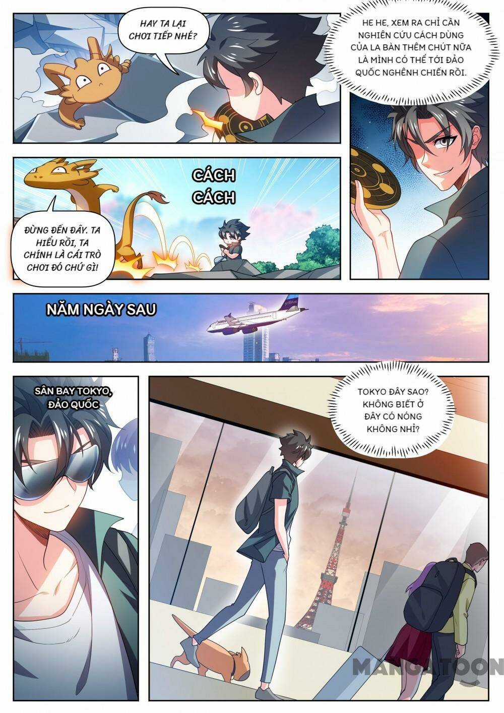 Điện Thoại Của Ta Thông Tam Giới Chapter 484 trang 5