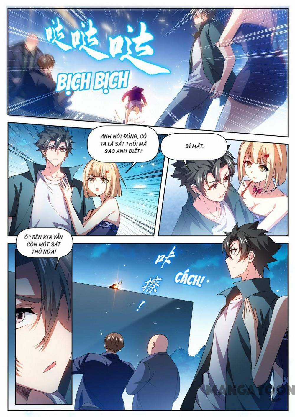 Điện Thoại Của Ta Thông Tam Giới Chapter 485 trang 8