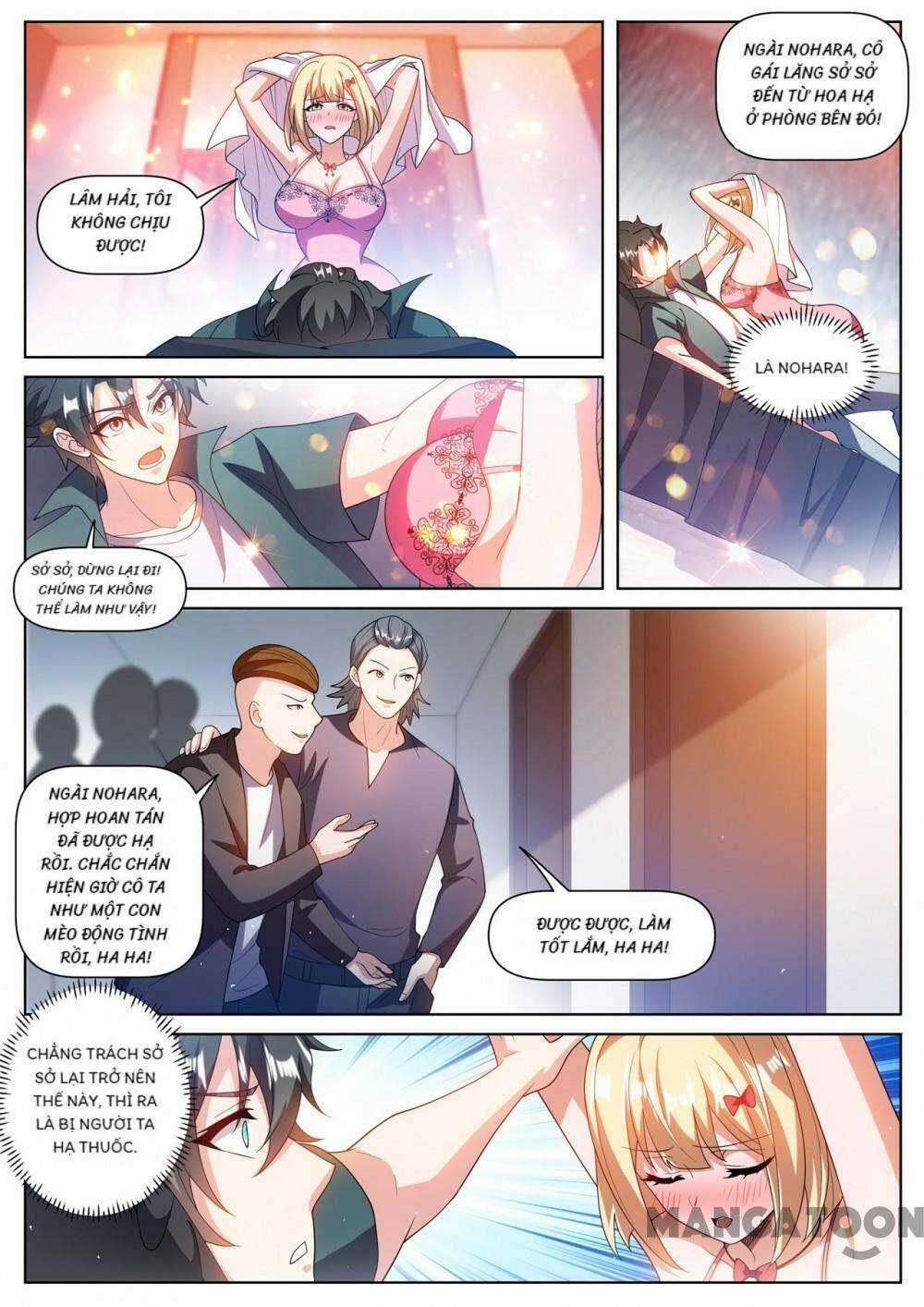 Điện Thoại Của Ta Thông Tam Giới Chapter 486 trang 7