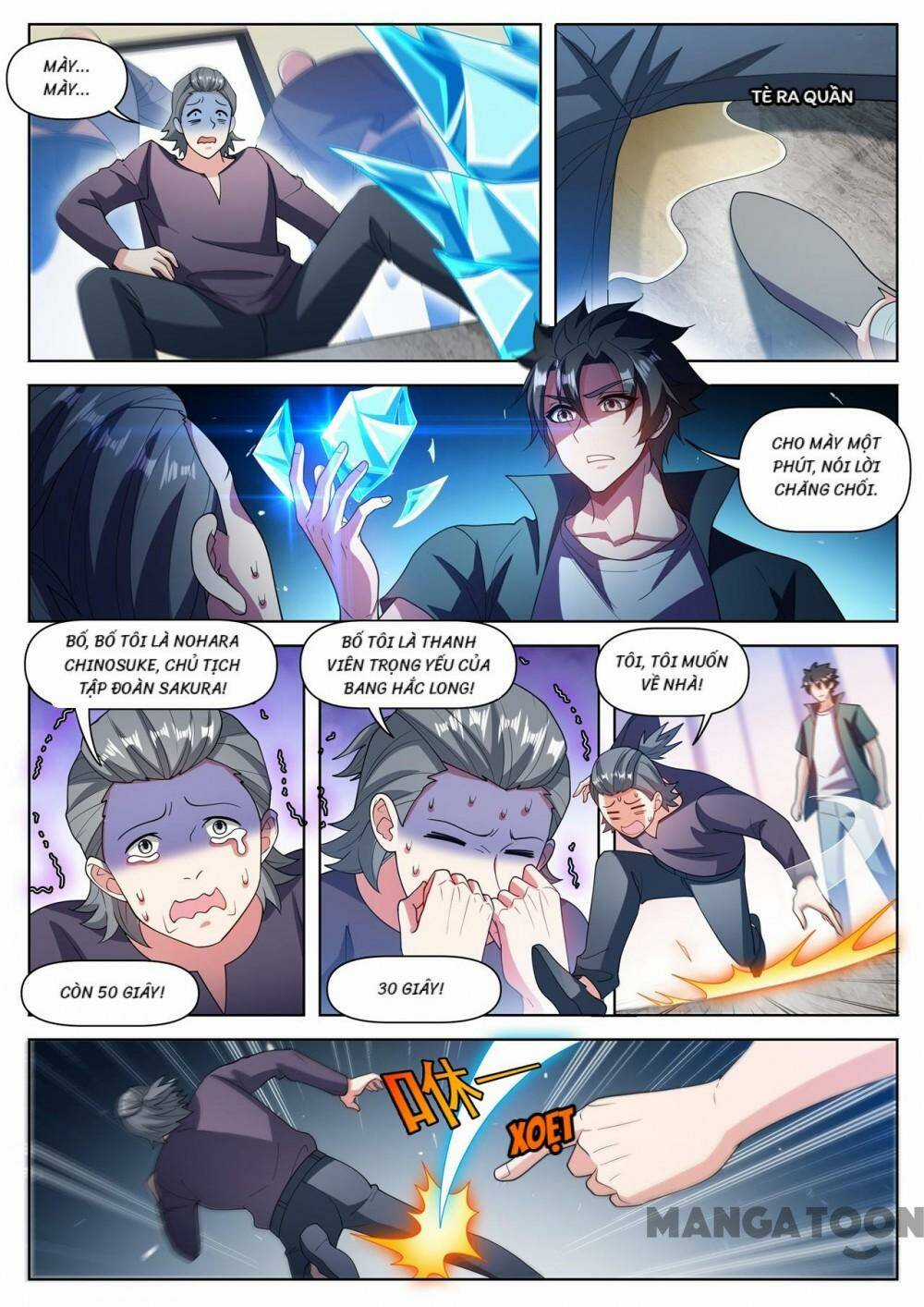 Điện Thoại Của Ta Thông Tam Giới Chapter 487 trang 1