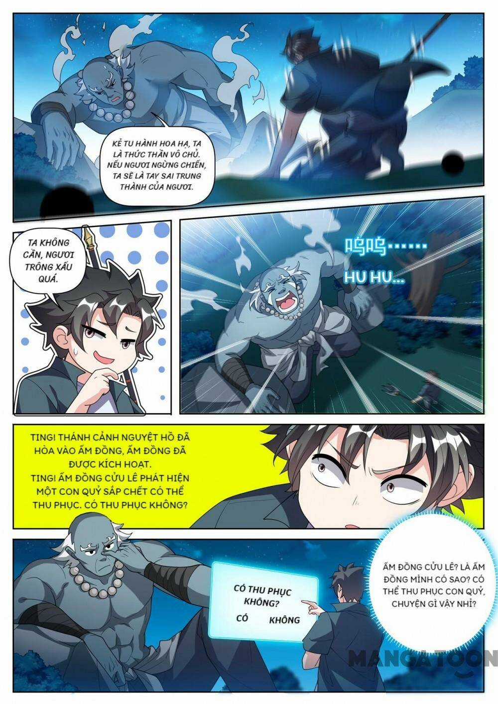 Điện Thoại Của Ta Thông Tam Giới Chapter 489 trang 0
