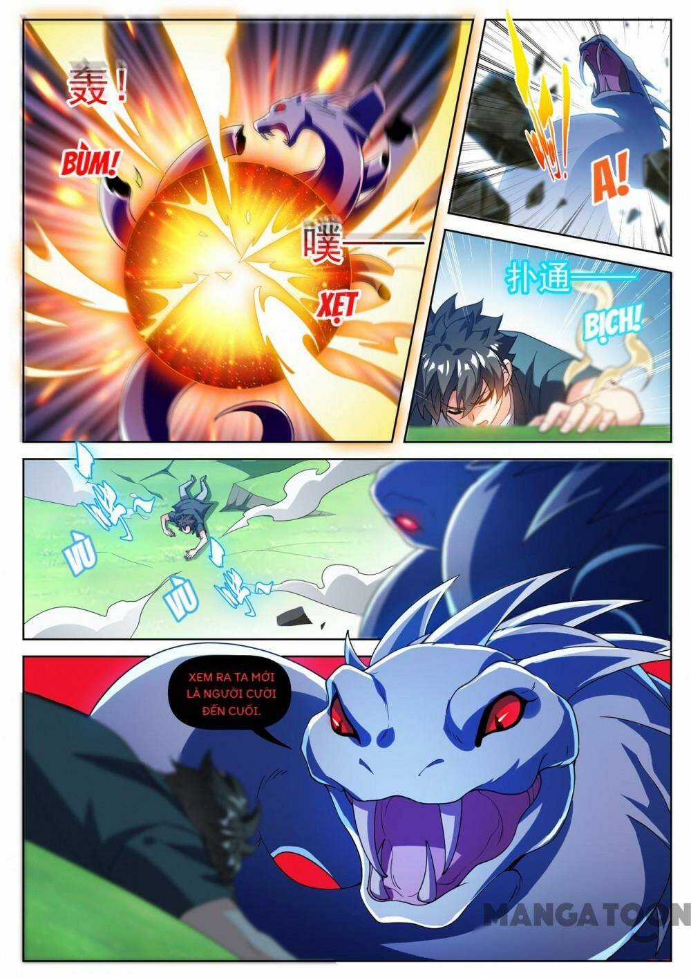 Điện Thoại Của Ta Thông Tam Giới Chapter 491 trang 0