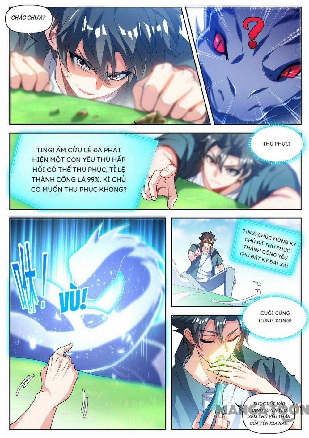 Điện Thoại Của Ta Thông Tam Giới Chapter 491 trang 1