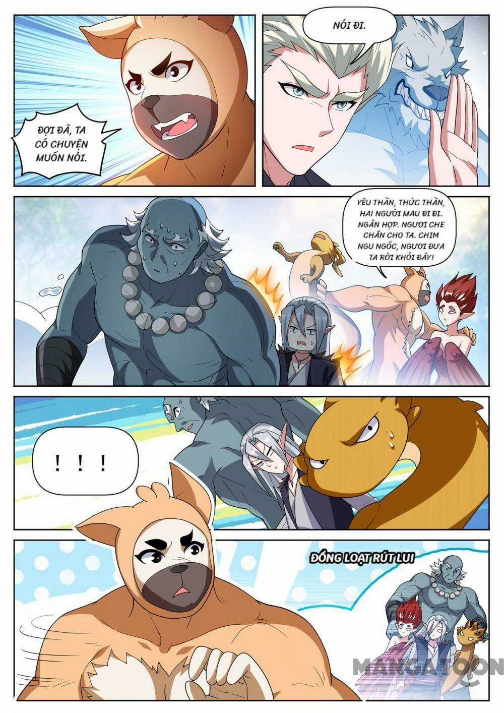 Điện Thoại Của Ta Thông Tam Giới Chapter 494 trang 2