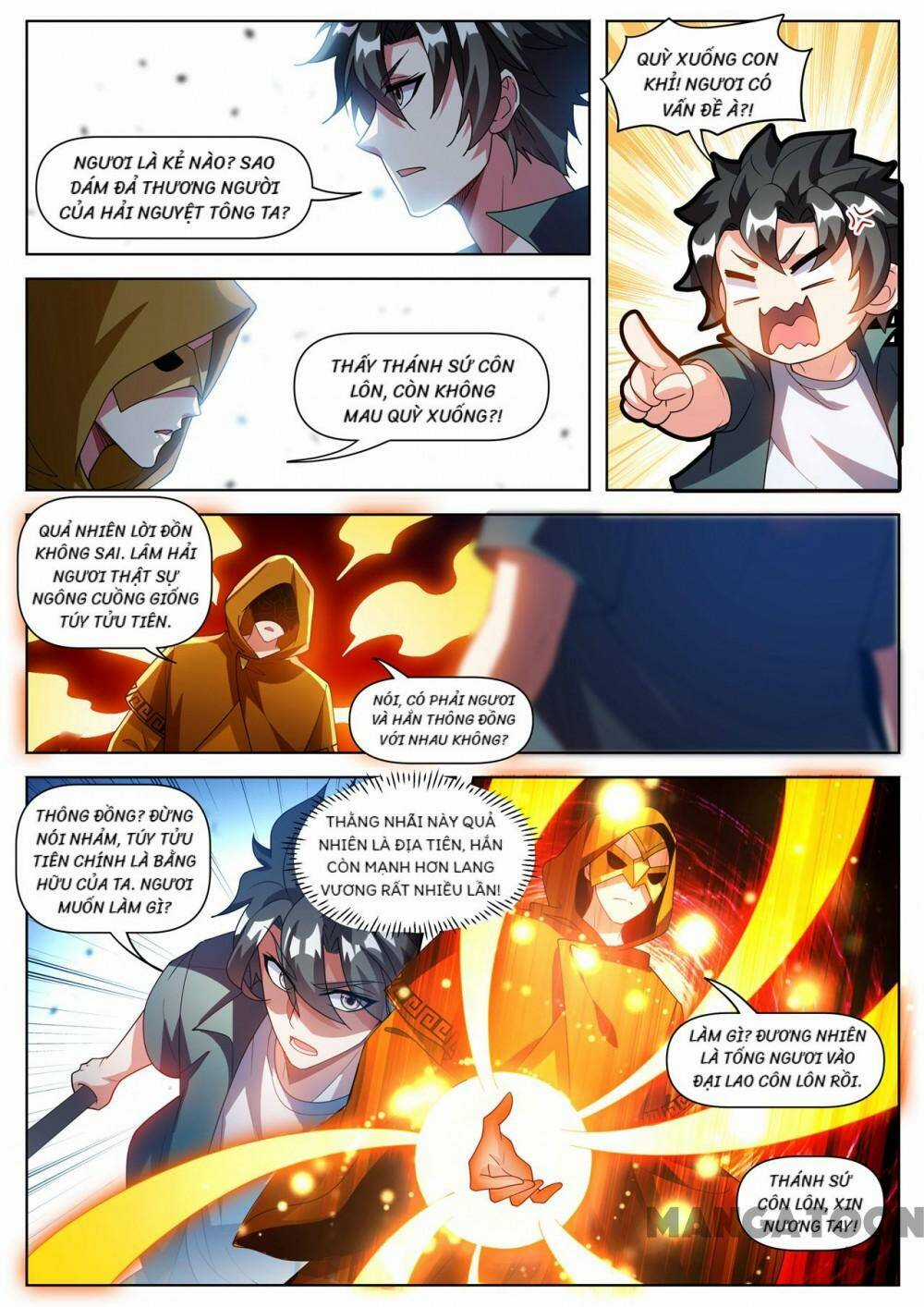 Điện Thoại Của Ta Thông Tam Giới Chapter 494 trang 7