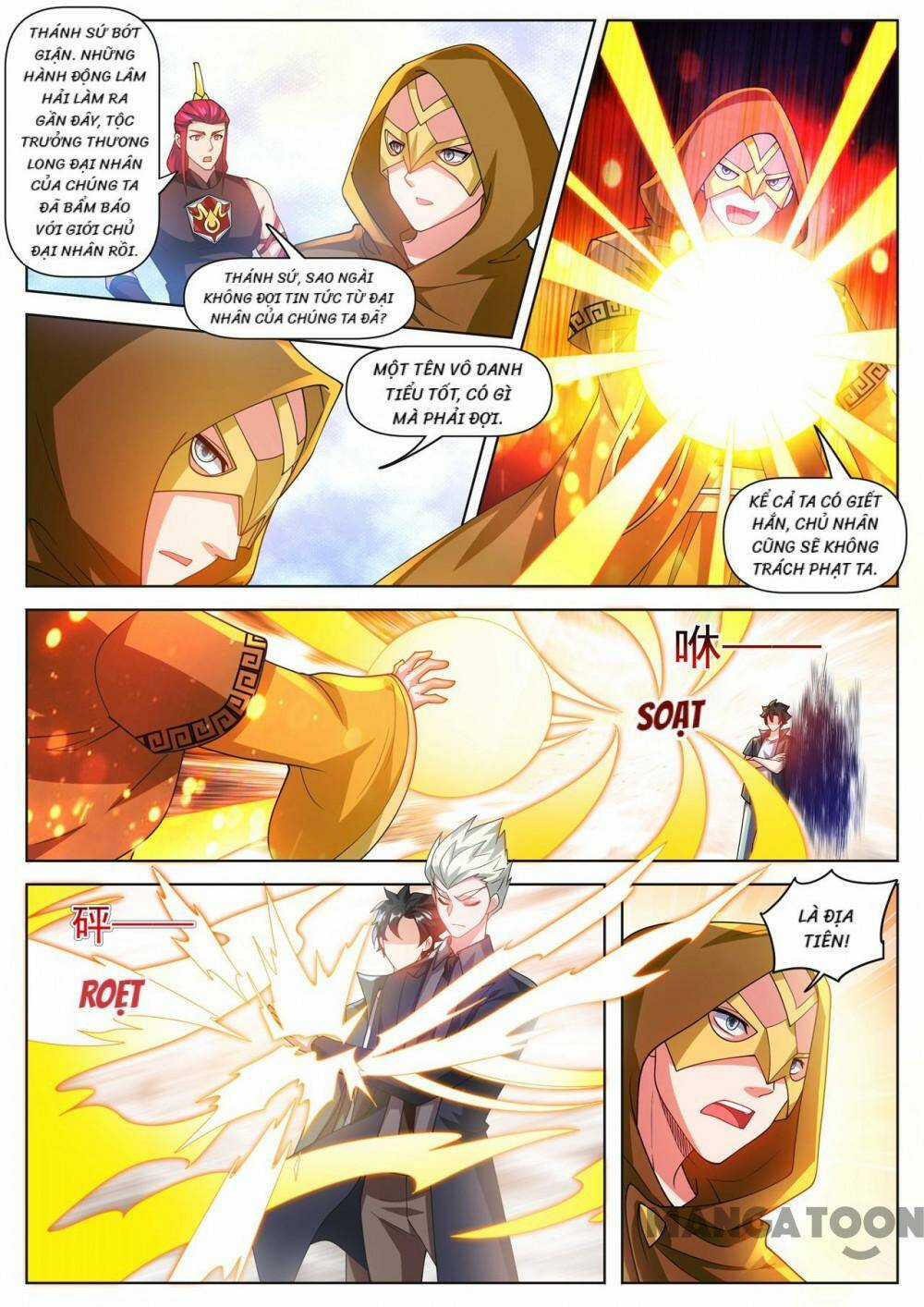 Điện Thoại Của Ta Thông Tam Giới Chapter 494 trang 8