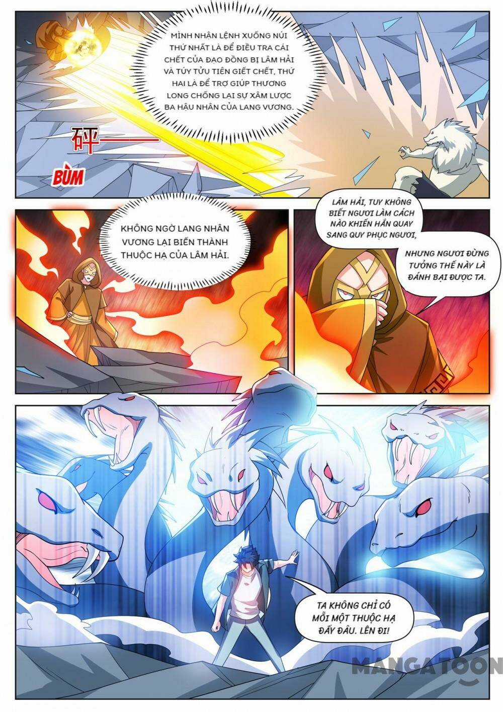 Điện Thoại Của Ta Thông Tam Giới Chapter 495 trang 0