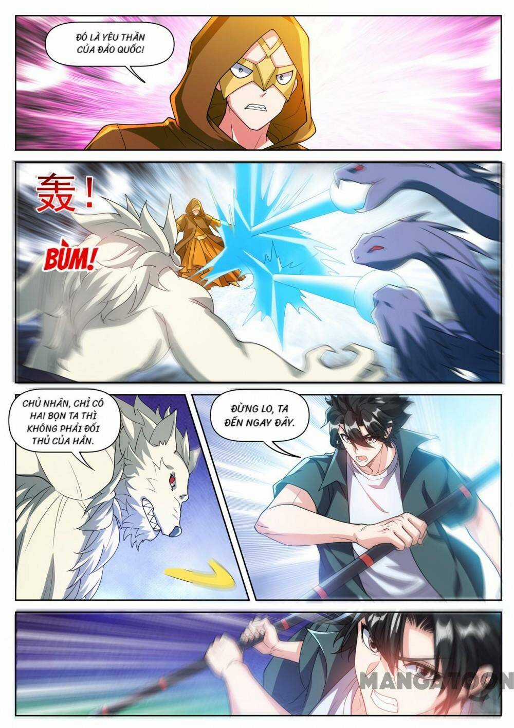Điện Thoại Của Ta Thông Tam Giới Chapter 495 trang 1