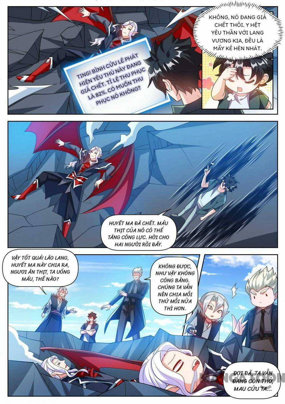 Điện Thoại Của Ta Thông Tam Giới Chapter 497 trang 0