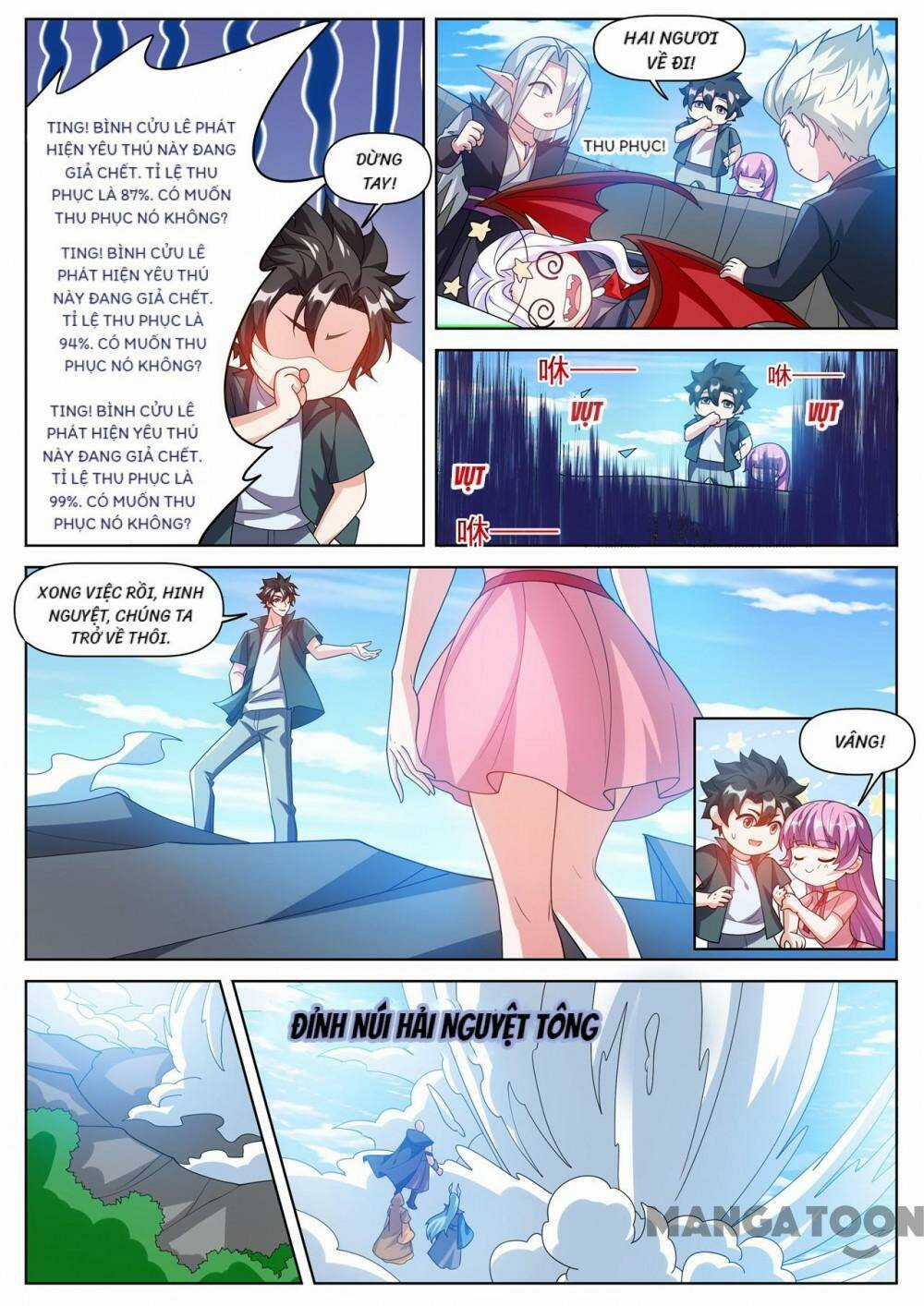 Điện Thoại Của Ta Thông Tam Giới Chapter 497 trang 2