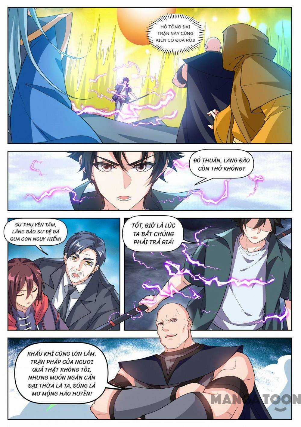 Điện Thoại Của Ta Thông Tam Giới Chapter 497 trang 8