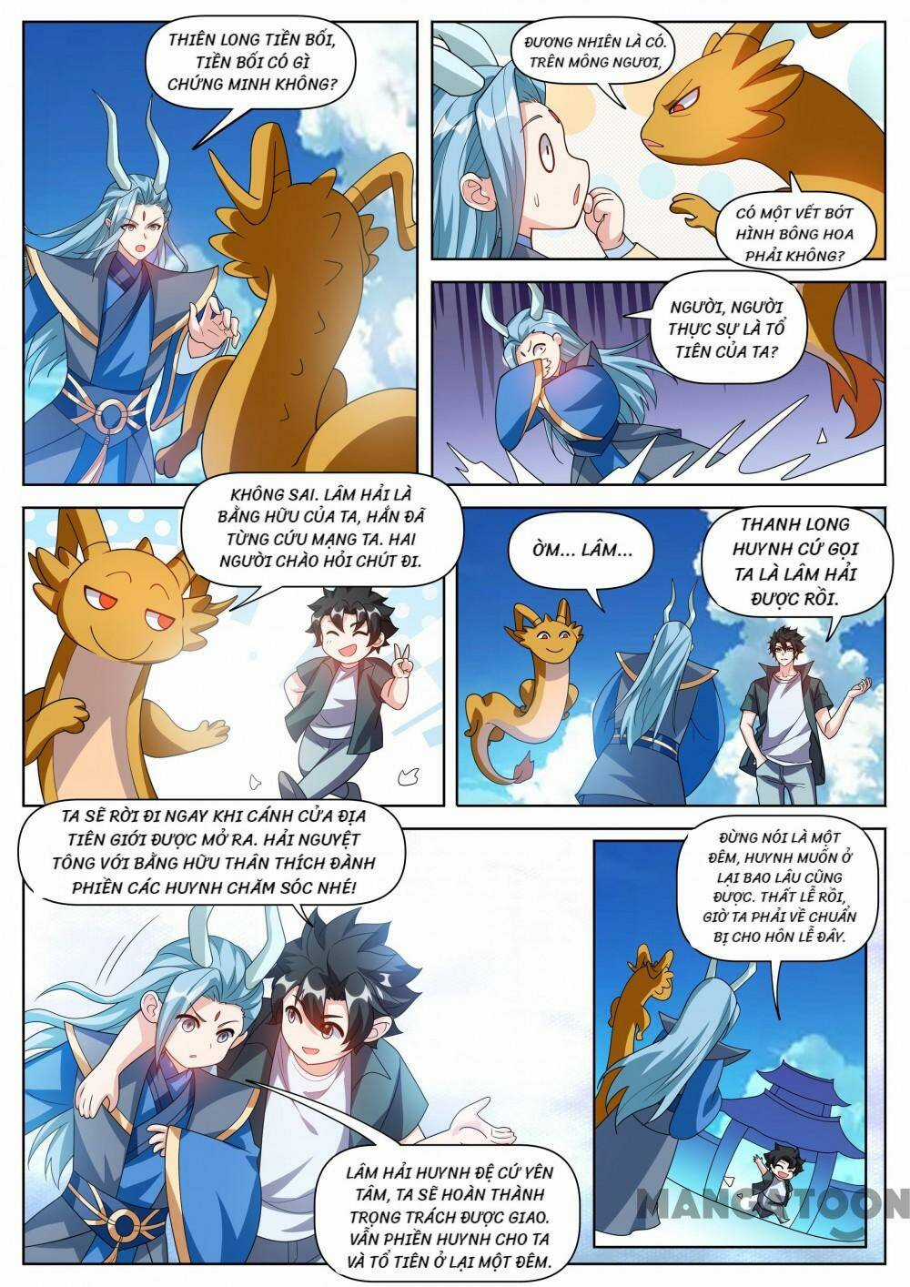 Điện Thoại Của Ta Thông Tam Giới Chapter 499 trang 2