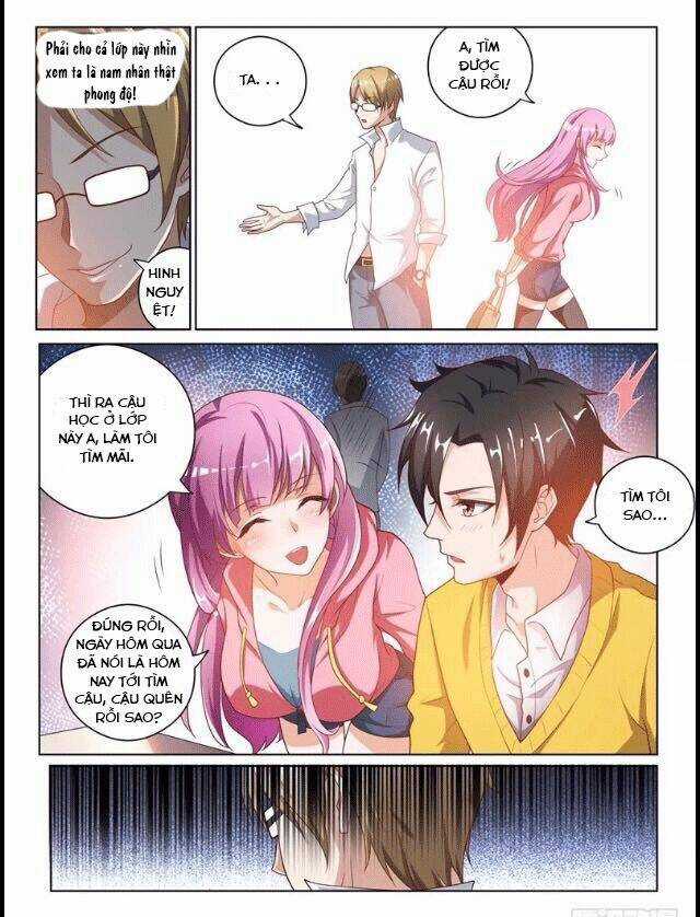 Điện Thoại Của Ta Thông Tam Giới Chapter 5 trang 2