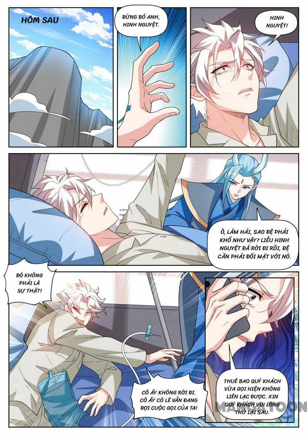 Điện Thoại Của Ta Thông Tam Giới Chapter 500 trang 3